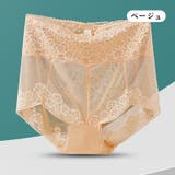 ショーツ スタンダードショーツ ハイウエスト | PlusNao | 詳細画像9 