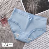 スタンダードショーツ レディース 女性 | PlusNao | 詳細画像15