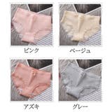 スタンダードショーツ レディース 女性 | PlusNao | 詳細画像17