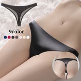 Tバック ショーツ 単品 | PlusNao | 詳細画像1 