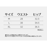 ヒップハンガーショーツ レディース 女性用 | PlusNao | 詳細画像16