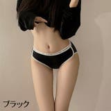 ヒップハンガーショーツ レディース 女性用 | PlusNao | 詳細画像2