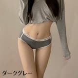 ヒップハンガーショーツ レディース 女性用 | PlusNao | 詳細画像4