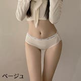 ヒップハンガーショーツ レディース 女性用 | PlusNao | 詳細画像5