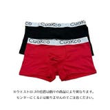 ボクサーパンツ メンズ ボックスショーツ | PlusNao | 詳細画像19 