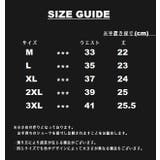 ボクサーパンツ メンズ ボックスショーツ | PlusNao | 詳細画像20 