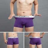 ボクサーパンツ メンズ ボックスショーツ | PlusNao | 詳細画像7 