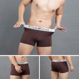 ボクサーパンツ メンズ ボックスショーツ | PlusNao | 詳細画像8 