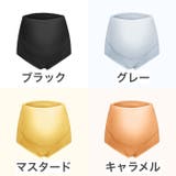 マタニティーショーツ マタニティパンツ 妊婦ショーツ | PlusNao | 詳細画像12 