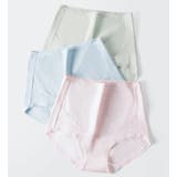 マタニティーショーツ マタニティパンツ 妊婦ショーツ | PlusNao | 詳細画像3 