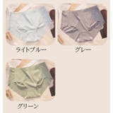 スタンダードショーツ フルバック レディース | PlusNao | 詳細画像19
