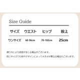 スタンダードショーツ フルバック レディース | PlusNao | 詳細画像20