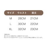 ショーツ スタンダード レディース | PlusNao | 詳細画像11