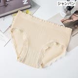 スタンダードショーツ 単品 フルバック | PlusNao | 詳細画像16