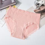 スタンダードショーツ 単品 フルバック | PlusNao | 詳細画像18