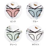ショーツ スタンダード インナー | PlusNao | 詳細画像14 