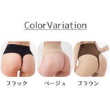 ショーツ ガードル レディース | PlusNao | 詳細画像12