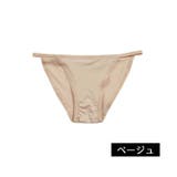 水着用インナーショーツ レディース 下着 | PlusNao | 詳細画像15