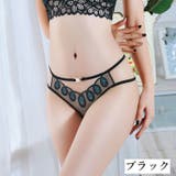 Gストリング Tバックショーツ 紐パン | PlusNao | 詳細画像13 