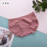 マタニティショーツ ノーマル レディース | PlusNao | 詳細画像10 