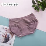 マタニティショーツ ノーマル レディース | PlusNao | 詳細画像11 