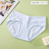 マタニティショーツ ノーマル レディース | PlusNao | 詳細画像14 