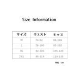 マタニティショーツ ノーマル レディース | PlusNao | 詳細画像20 