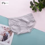 マタニティショーツ ノーマル レディース | PlusNao | 詳細画像7 