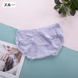 マタニティショーツ ノーマル レディース | PlusNao | 詳細画像9 