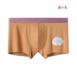 ボクサーパンツ ボックスショーツ ブリーフ | PlusNao | 詳細画像10