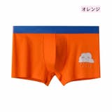 ボクサーパンツ ボックスショーツ ブリーフ | PlusNao | 詳細画像8