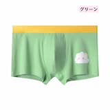 ボクサーパンツ ボックスショーツ ブリーフ | PlusNao | 詳細画像9