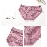 スタンダードショーツ フルバック レディース | PlusNao | 詳細画像16 
