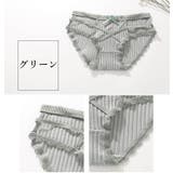 スタンダードショーツ フルバック レディース | PlusNao | 詳細画像17 