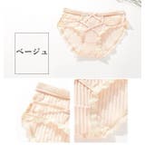 スタンダードショーツ フルバック レディース | PlusNao | 詳細画像19 