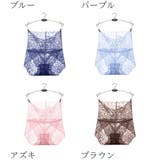 ショーツ ボックスショーツ ボーイレッグ | PlusNao | 詳細画像14 