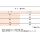 ショーツ ボックスショーツ ボーイレッグ | PlusNao | 詳細画像16 