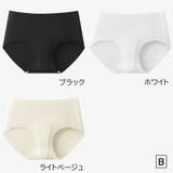 ショーツ 3枚セット ヨガレギンス用 | PlusNao | 詳細画像17 