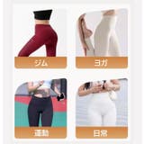 ショーツ 3枚セット ヨガレギンス用 | PlusNao | 詳細画像3 