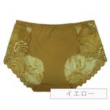 ショーツ ヒップハング ローライズ | PlusNao | 詳細画像10