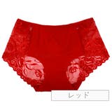 ショーツ ヒップハング ローライズ | PlusNao | 詳細画像12