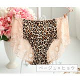 ショーツ ヒップハング ローライズ | PlusNao | 詳細画像15