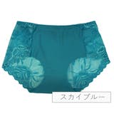 ショーツ ヒップハング ローライズ | PlusNao | 詳細画像16