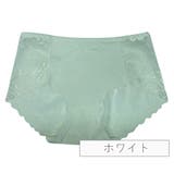 ショーツ ヒップハング ローライズ | PlusNao | 詳細画像9