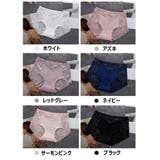 スタンダードショーツ バックレース ノーマル | PlusNao | 詳細画像18