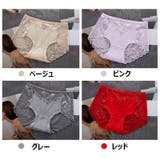 スタンダードショーツ バックレース ノーマル | PlusNao | 詳細画像19