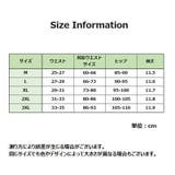 スタンダードショーツ バックレース ノーマル | PlusNao | 詳細画像20