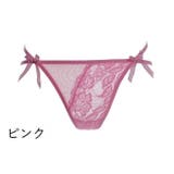 Tバック ショーツ 紐パン | PlusNao | 詳細画像11 