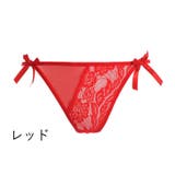 Tバック ショーツ 紐パン | PlusNao | 詳細画像8 