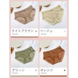 ショーツ スタンダード レディース | PlusNao | 詳細画像18 